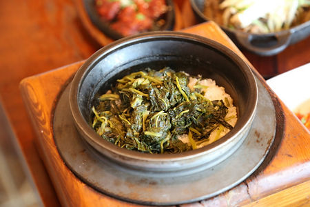 Namulbap